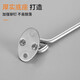 Mu Yuqian customized stainless steel wind hook door and window windproof limiter door latch buckle solid hook extended window hook old-fashioned window thickened 16-inch silver stainless steel 304
