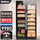 Vickers double-door constant temperature cigar and wine cabinet constant humidity tobacco and wine cabinet tea refrigerator air-cooled frost-free constant temperature and humidity wine cabinet household Spanish cedar wood naked cigar display cabinet 1.9 meters three-temperature zone tea + ice bar + cigar 800L