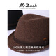 Mr DUCK woven light pure wool comfortable foldable top hat thickened quilted warm gentleman's hat men's winter jazz hat shadow black (100% merino wool)-MW562103 L (suitable for 57-58cm head circumference)