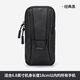 Running arm bag for men and women sports equipment mobile phone bag arm mobile phone bag arm bag fitness arm sleeve wrist bag artifact classic black