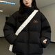Jeanswest Stand Collar Warm Cotton Jacket Women's 2025 New Winter Super Nice-looking Winter Thick Jacket Small Person Thickened Bread Jacket