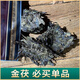 Youkang Tai'anhua black tea loose tea black tea Hunan Anhua authentic matching tea Tianjian Fu brick tea hundred liang lotus fragrance black 5 bags