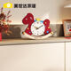 MEISD table clock creative pony desktop clock ornament table pendulum living room entrance decoration clock display table clock make money immediately small model 20x17cm