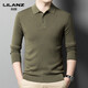 Lilang L machine washable men's worsted woolen sweater lapel 60 count autumn and winter thickened T-shirt ultra-fine high-end POO collar wool gray green thickened 4XL (190)