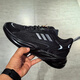 Adidas dad schuh bequeme dicke alleinige schockabsorbierende und rutschflecken-Low-Top-Trainingssneaker für Männer und Frauen leichte Freizeitschuhe ji1585/schwarz 36