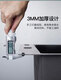 Xmsj cuisine petit lavabo single lavabo plat plat 304 Appartement en acier inoxydable Maison de petite taille épaissie Piscine sous le comptoir Basin Pull Brossé bord étroit 4840 REAL STANDANT STANDARD