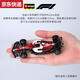 Chilicai 143 Alfa Romeo Car Model Alloy Ferrari Mercedes-Benz McLaren Red Bull Formula Racing F1 Model 2024 McLaren MCL3881 Oscarpia