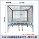 HKML dog cage, large dog outdoor with toilet, sturdy Labrador Golden Retriever German Shepherd reinforced medium dog kennel single layer 190 breeding board 30 square meters + galvanized pallet Chongqing, Fujian, Sichuan, Jiangxi