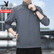 PLAYBOY Sun Protection Jacket Men's Ice Silk Jacket Summer Men's 2025 New Fashion Casual Thin Cool and Breathable Dark Gray XL