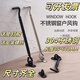 Mu Yuqian customized stainless steel wind hook door and window windproof limiter door latch buckle solid hook extended window hook old-fashioned window thickened 16-inch silver stainless steel 304