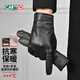 Cardile crocodile leather gloves for men in autumn and winter thickened cold-proof and warm driving and riding skiing wool-lined sheepskin gloves for men