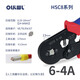 OLKWL (Wali) E series tubular terminal block 0.25-10 square crimping pliers ve cold crimped end manual crimping pin clamp wire HSC8 6-4A+1200 terminal set
