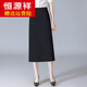 Hengyuanxiang sequined skirt for women spring and autumn 2025 new style slimming hip skirt slit professional suit straight skirt black S 26 80-95Jin Jin is equal to 0.5 kg