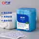 严迪（YANDY）薄荷护理型牙线棒独立装50支（高弹细滑 薄荷涂层）