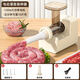L AMAVO electric enema machine household fully automatic sausage filling machine sausage jar meat sausage sausage casing tool sausage machine artifact fully automatic sausage filling machine four enema tubes + meat pounding stick 120W high power