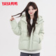 Duck Fashion Short Down Jacket Women 2025 Winter New Versatile Little Hooded Bread Jacket Student Jacket Glacier Blue M /160 (recommended to choose 105-120 Jin Jin equals 0.5 kg)