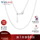 WithLove Japanese craftsmanship 18K rose gold adjustable O-shaped chain cross chain plain gold chain versatile basic fashion clavicle chain thick style Pt950 platinum/3.40g