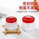 Bird's nest refilling bottle, high temperature resistant sealed glass bottle, stew pot, retortable bird's nest cup, fish maw custard empty bottle, refilling bottle, 75ml big belly bottle, 6 pieces