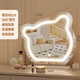 Bear Smart Makeup Mirror with Lights LED Mirror Home Bedroom Dressing Table Large Mirror Student Dormitory Desktop Dressing Mirror Practical Holiday Gift for Girls White Bear Mirror + Three-Color Lamp Rechargeable Model