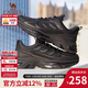 Camel (CAMEL) Men's Shoes Sports Shoes Men's Autumn and Winter Mesh Breathable Dad Shoes Men's Casual Running Travel Shoes G14S220014 Black 42