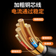 Zhunhang pure sine wave inverter car charger tricycle stall truck 12V24V to 220V high power