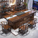 New Chinese style solid wood large board tea table and chair combination, a complete set of home storage tea table, office tea making table, 1.6 meters lucky stone plate style 1 surround chair 4 crescent chairs