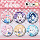 Blue Archives Miyu Kayoko Barji Yuka Gujing Badge Student Gift Brooch Pin Fan Kitani S673 Hayase Yuka 58mm Badge Barji [Glass Shard Film]