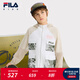 FILA Children's Clothing Children's Sun Protection Clothing 2025 Summer New Boys' Hooded Loose Woven Jacket Cloud Mushroom White-WT 160