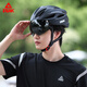 Peak Cycling Helmet Mountain Road Bike Helmet Men's and Women's One-piece Safety Helmet with Goggles Black