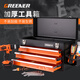 GREENER Multi-layer Hardware Tool Box Large Portable Multi-function Repair Tool Storage Box Portable Iron Box Multi-layer Four Drawer Tool Box-Orange Black