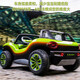 Join hands with the Beetle Volkswagen Two-Seater Children's Electric Car Baby Four-Wheel Four-Wheel Toy Car Can Take Adult Lithium Battery Green + Full Function + 6 hours of battery life