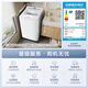 Panasonic White Moonlight No Bending 4.0 Light Edition Fully Automatic Household Pulsator Washing Machine 10KG Antibacterial and Mite Removal Smart Bucket Self-Cleaning XQB100-8UF1