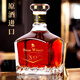 
Geyalun Winery French original wine imported XO foreign wine brandy festival gifts combination spirit wine party gifts and elders gifts tasting/slightly intoxicated 700mL 1 bottle [no gift box]