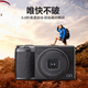 Ricoh (RICOH) Ricoh GR3X HD digital camera GRIIIX large bottom portable card machine gr3x small and lightweight student entry camera Ricoh GR3X high-end package (added one-stop purchase of GR flash accessories)