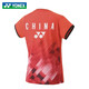 
Yonex YONEX badminton sportswear national team badminton uniform competition suit shorts men and women new yy women short sleeves 20783CR-bright orange (686 colors) XL