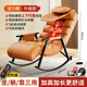 Oaks (AUX) massage chair, small leisure rocking chair, top ten household brands, electric sofa, cervical spine space capsule, 2025 full body massager cushion, birthday gift for parents and elderly people, light luxury orange, upgraded rail walking kneading model + detachable cloak, practical gift for elders, parents, parents, men, girlfriends