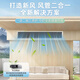Xiaomi Central Air Conditioning Giant Power Saving Pro Duct Machine One to One 3 HP 4 HP First Class Energy Efficiency Energy Saving Embedded Inverter Heating and Cooling Home Living Room Air Conditioner One Price All Inclusive Huge Power Saving Large 3 HP First Class Energy Efficiency 75FW-OC20/N3B1