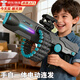 Magmeng toy gun children's toy boy rocket launcher soft bullet gun 7-14 years old 10 year old boy birthday gift New Year's gift rechargeable version manual continuous fire gray light + 30 shells + 60 soft bullets gift box Children's Day gift new toy gun for children