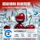 Jingyi Fresh Chilean Cherries Gift Box JD/SF Express Imported Cherry Fruit New Year's Day Gift Box 5Jin Jin equals 0.5kg (net weight) Gift Box 3J Grade 30-32mm