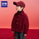 Luo Meng Boys' Red Jacket Thickened Children's Velvet Shirt Autumn and Winter New Year's Eve Costumes Tang Suit Performance Costumes Red 140
