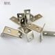 Right angle iron sheet 3MM hole toy axle bracket 90 degree connection code handmade L-shaped right angle iron fixing piece 1 pack (5 pieces)