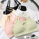Clolv kiss developmental girl bra no rims camisole anti-bulge point showing small breasts all-in-one fixed coaster underwear for women skin color + pink S 60-80Jin Jin is equal to 0.5 kg