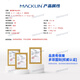 
Macklin Reagent 5,5'-Dibromo-2,2'-Bipyridine CAS:15862-18-7 D823712-5g