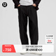 Lululemon丨Oversized Utilitech men's ultra-loose twill trousers 32L LM5B96S black 34