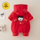 G.duck baby New Year's greeting clothes, baby New Year's clothes, winter thickened velvet jumpsuit, baby clothes, New Year's clothes, children's clothes, Dragon Lucky Bag New Year's clothes 90cm
