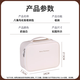 Hahainiao Cosmetic Partition Storage Bag Portable Large Capacity Travel Bag Small Light Luxury High-end Portable Toiletries Bag