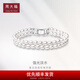 Chow Tai Fook Fashion 925 Silver Inlaid Pearl Double Layer Retro Temperament Bracelet T70800 Birthday Gift 17.50cm