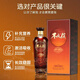 No Night Hou Zhongjing No Night Hou Lu Вино Zhongjing Group 35% Huangjing Морские огурцы и устрицы Zhongjing No Night No Night Вино 35% об. 580 мл 2 бутылки расширенной упаковки