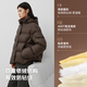 Ai Lai Down Jacket Women's Light Warm Bread Jacket Puff Short Removable Hooded Goose Down Jacket Chocolate M