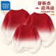 Jeanswest parent-child wear New Year's sweater 2026 new family of three family portrait sweater red New Year's greetings thick thick warm cloud-like soft waxy red (YCMY138) 180 (adult size)
